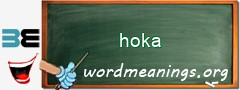 WordMeaning blackboard for hoka